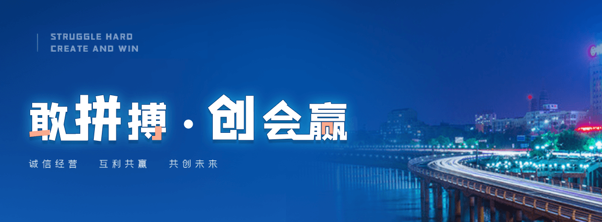 北京新瑞景陶瓷